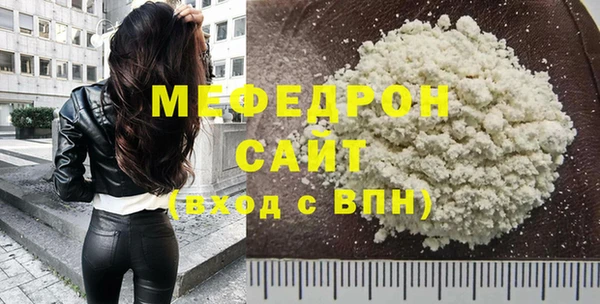 герыч Кодинск