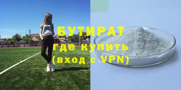 амфетамин Козловка