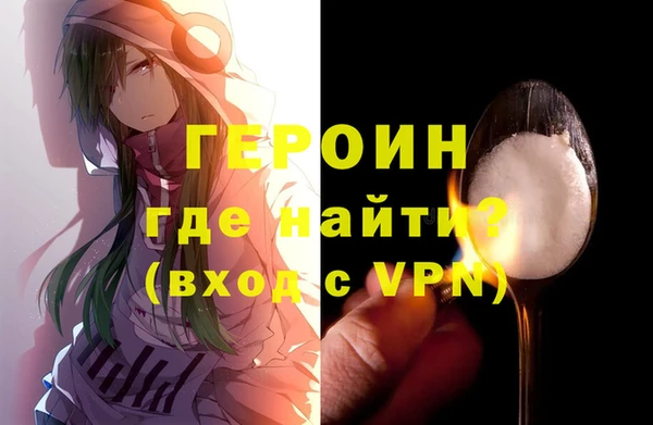 PSILOCYBIN Козельск