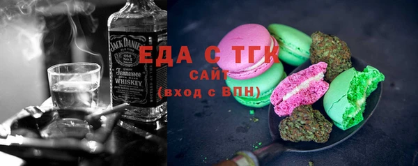 герыч Кодинск
