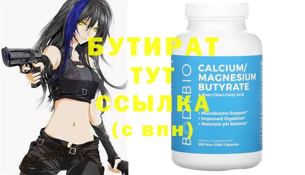 метадон Корсаков