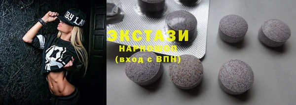 амфетамин Козловка