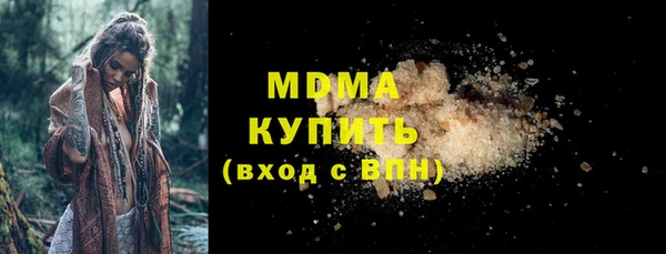 PSILOCYBIN Козельск