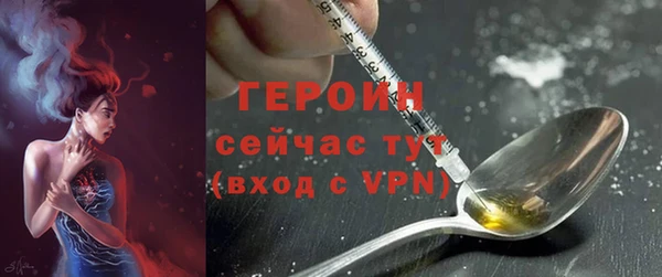 PSILOCYBIN Козельск