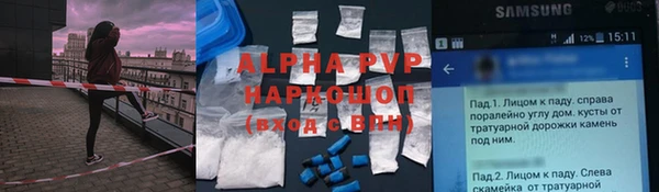 герыч Кодинск