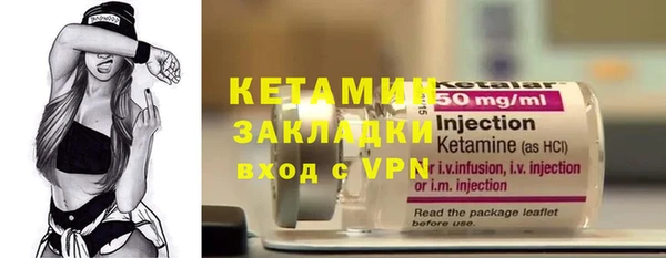Альфа ПВП Россошь