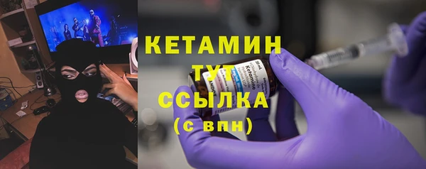герыч Кодинск