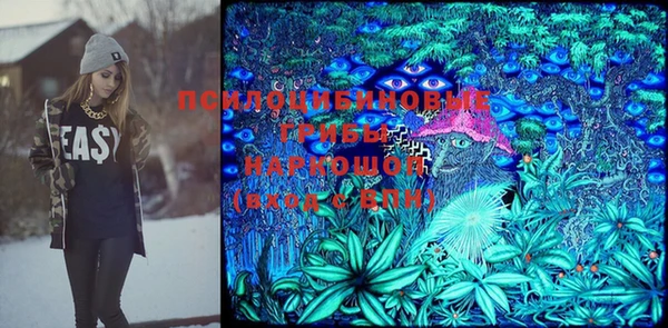 герыч Кодинск