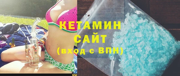 герыч Кодинск
