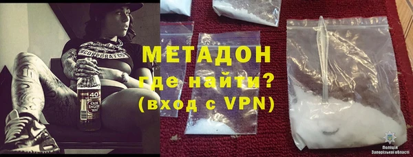 герыч Кодинск