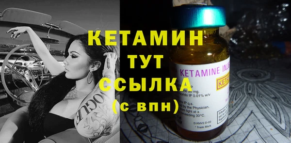 PSILOCYBIN Козельск