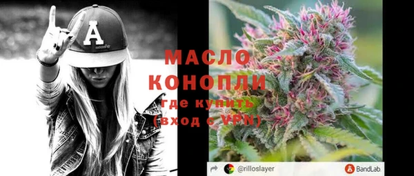 PSILOCYBIN Козельск