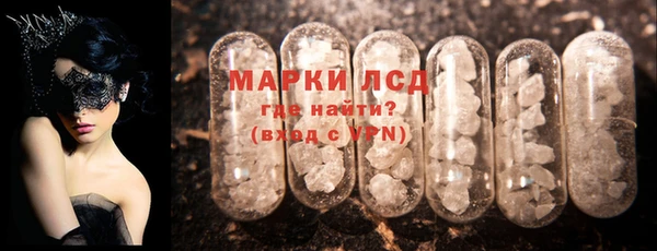 герыч Кодинск