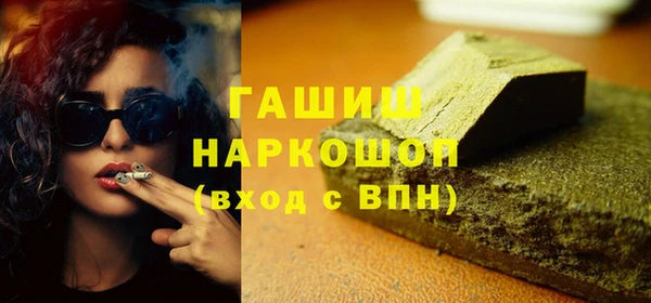 герыч Кодинск