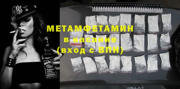 PSILOCYBIN Козельск